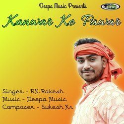 Kanwar Ke Pawar (Khortha Bolbam Song)-XS8EXU19QV8