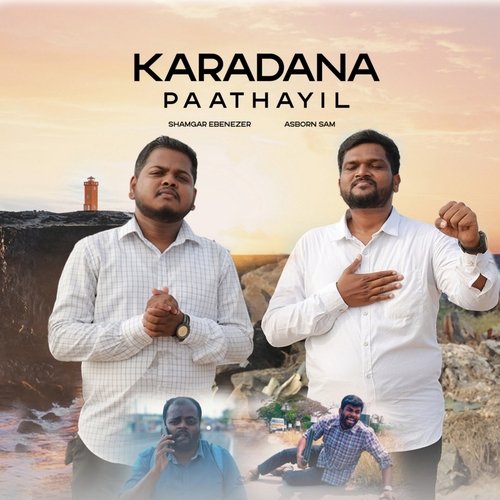 Karadana Paathayil
