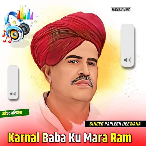 Karnal Baba Ku Mara Ram