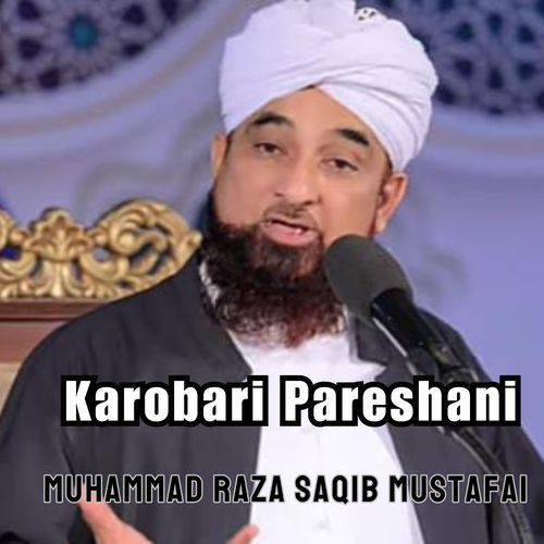 Karobari Pareshani