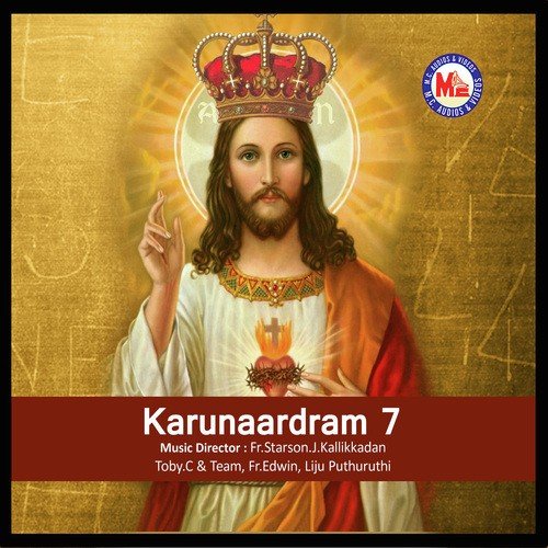 Karunaardram 7