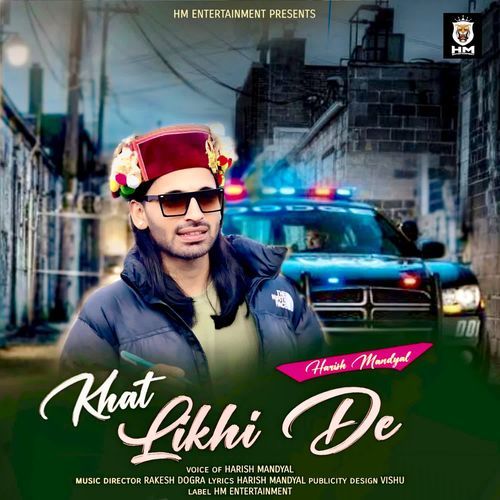 Khat Likhi De