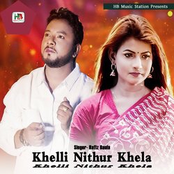 Khelli Nithur Khela-OFpYUhBvVXo