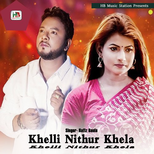 Khelli Nithur Khela
