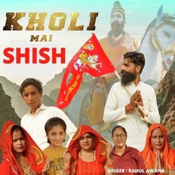 Kholi Mai Shish-LycfBVlBe30