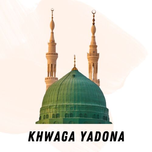 Khwaga Yadona_poster_image