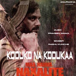 Koduko Na Kodukaa (From &quot;Maa Nanna Naxalite&quot;)-RAoJRC5gT38