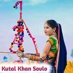 Kutal Khan Sovlo