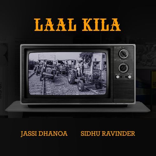 Laal Kila