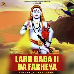 Larh Baba Ji Da Farheya-IiI0fCYIVmA