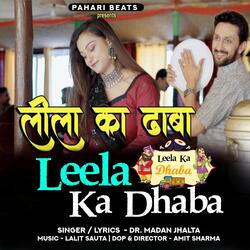 Leela Ka Dhaba-OB0MdSR5fHc