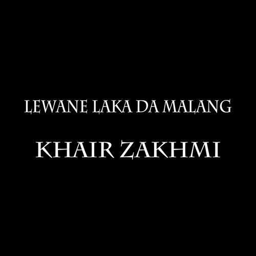 Lewane Laka Da Malang