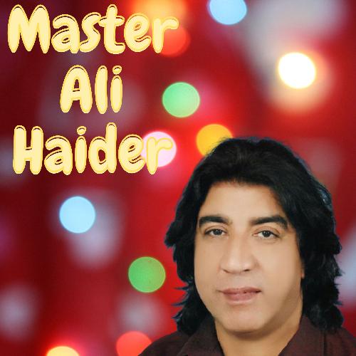 MASTER AIL HAIDER 212 4