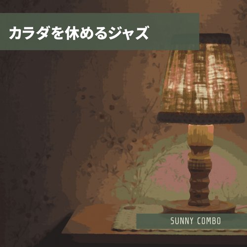 Happy Jazz cover art