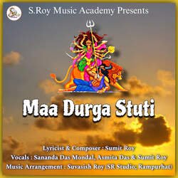 Maa Durga Stuti-HCUHSwNCR3k