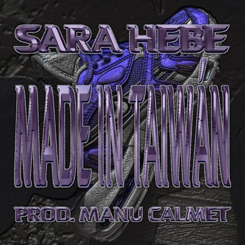 Made In Taiwan cover art