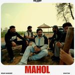 Mahol