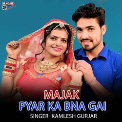 Majak Pyar Ka Bna Gai-HzEeWytnTX4