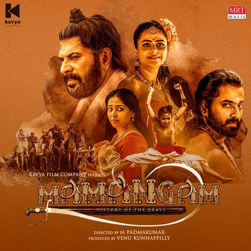 Peelithirumudi