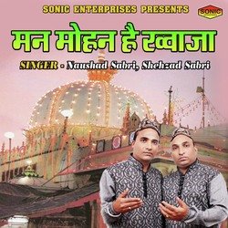 Man Mohan Hai Khuwaza-BgsAaQRgYEo