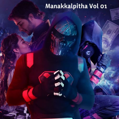 Sandeep Nagitapan (Rap Number 08) cover art