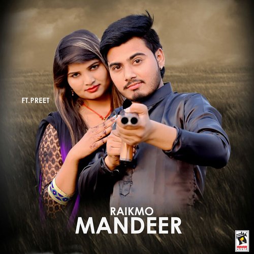 Mandeer