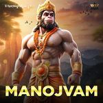 Manojvam