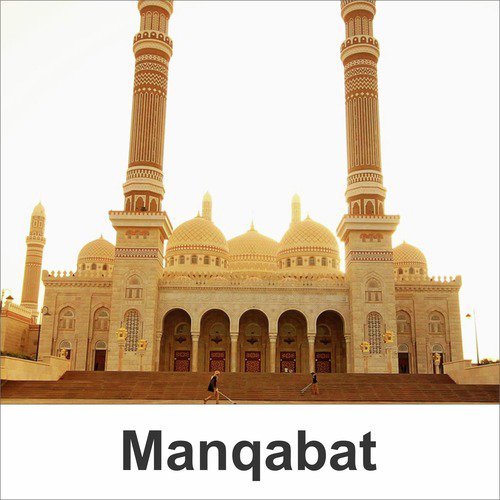 Manqabat_poster_image