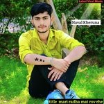 mari radha mat rov rhe (Rajasthani)