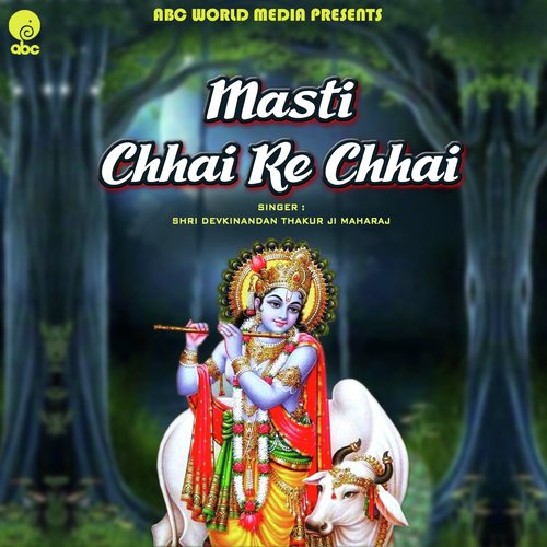 Masti Chhai Re Chhai_poster_image