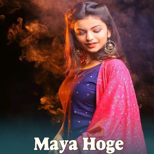 Maya Hoga