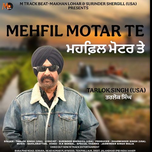 Mehfil Motar Te