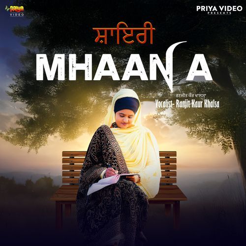 Mhaan A
