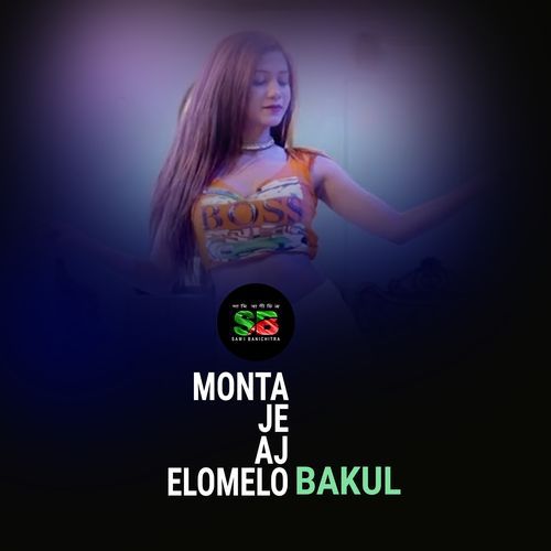 Monta Je Aj Elomelo (From "Keno Sontrashi")