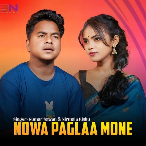 NOWA PAGLAA MONE-okv tunes