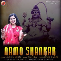 Namo Shankar-CFsaVUcHRH8