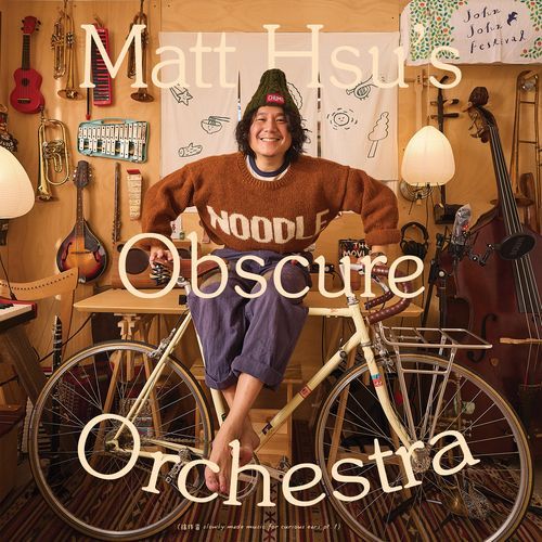 Obscure Thought cover art