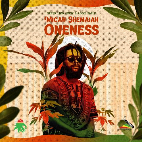 Oneness cover art