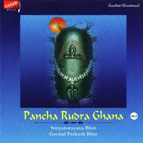 Pancha Rudra Suktani - Part.1