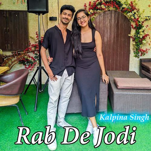Rab De jodi