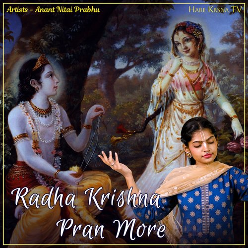 Radha Krishan Pran More