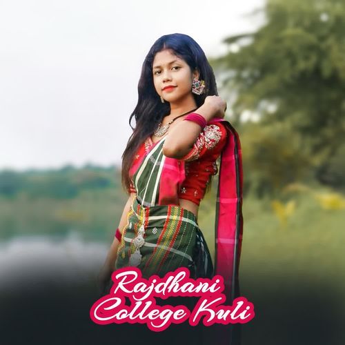 Rajdhani College Kuli