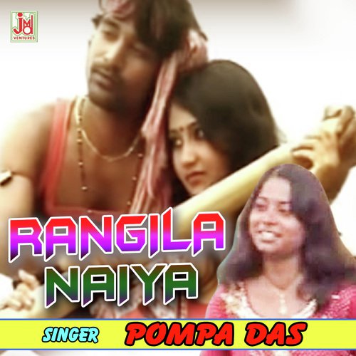 Rangila Naiya