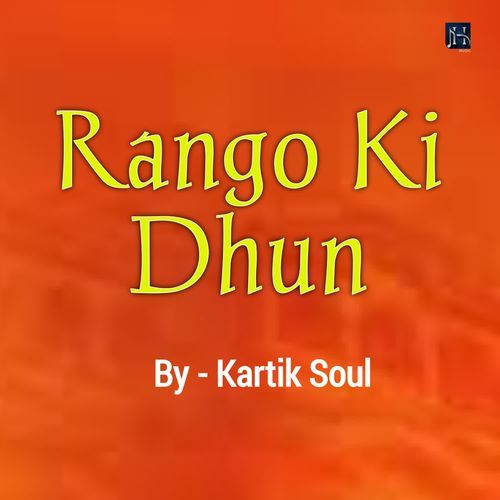 Rango Ki Dhun