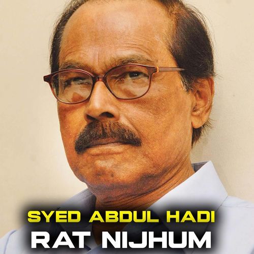 Rat Nijhum