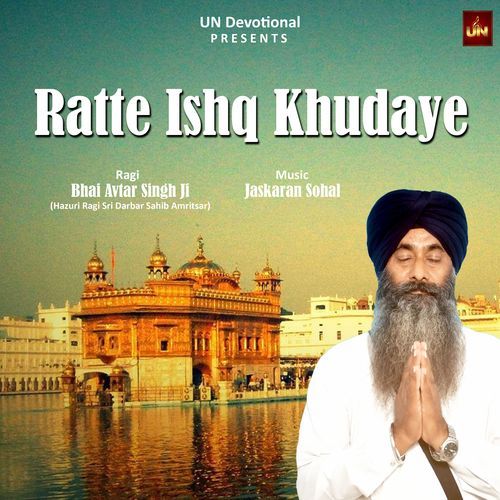 Ratte Ishq Khudaye