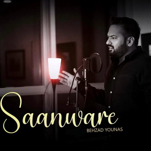 Saanware