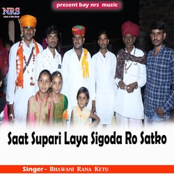 Saat Supari Laya Sigoda Ro Satko-PAQzZycBeGs