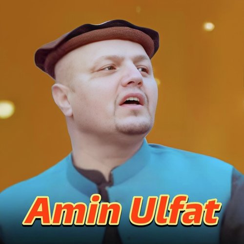 Saba Bal Wataan Ta Zama