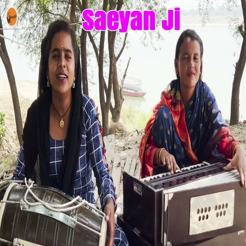 Saeyan Ji